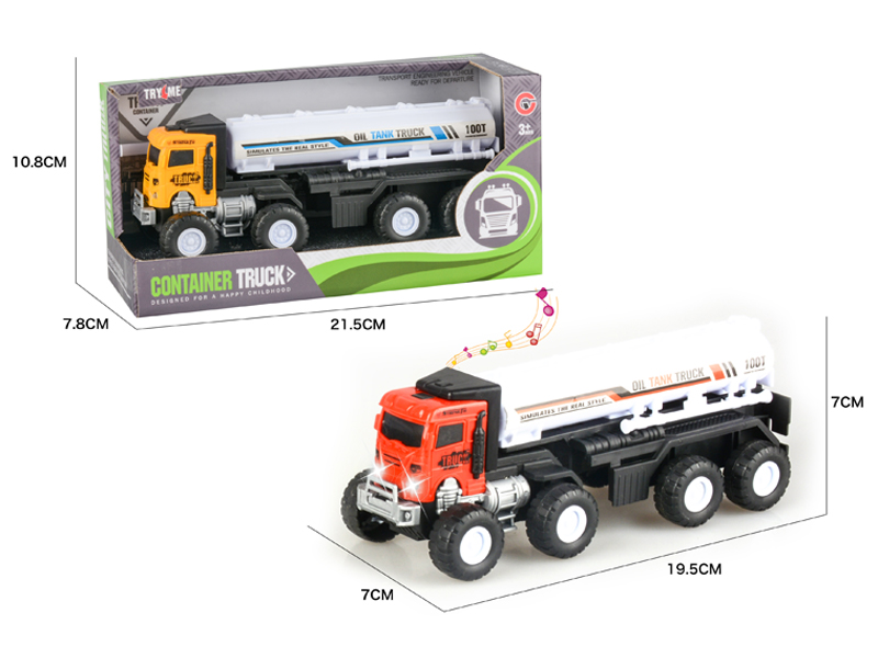 Fuel Tank Car With Light And Music