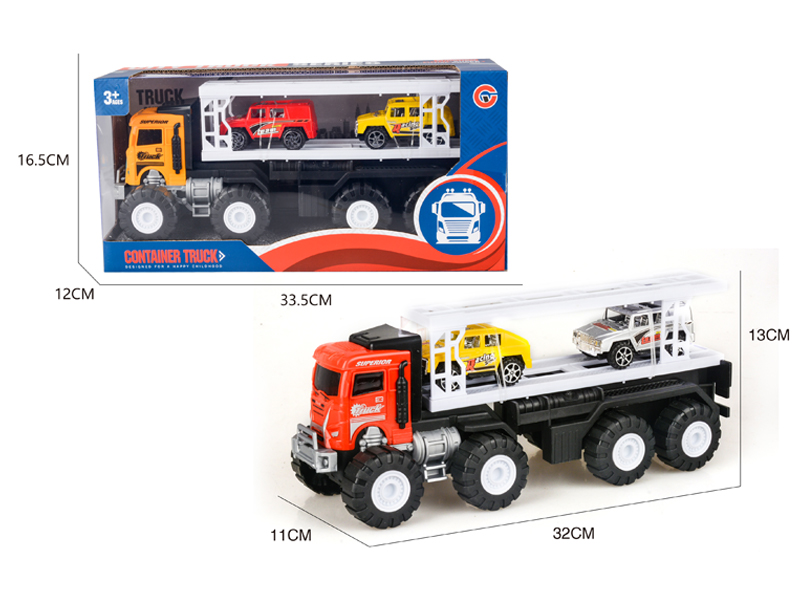 Friction Vehicle With 2 Hummer