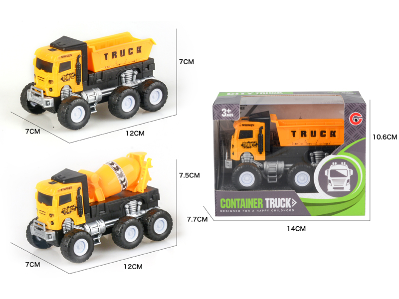 Friction Engineering Vehicle