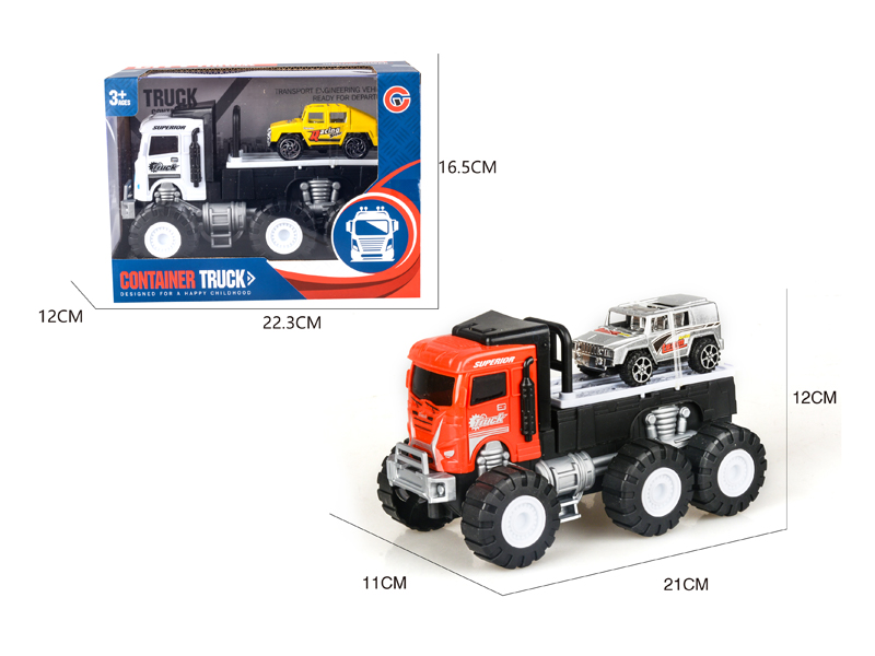 Friction Vehicle With Hummer