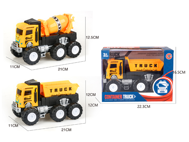 Friction Engineering Vehicle