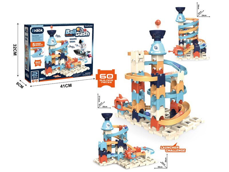 60Pcs Building Block Ejection Ball