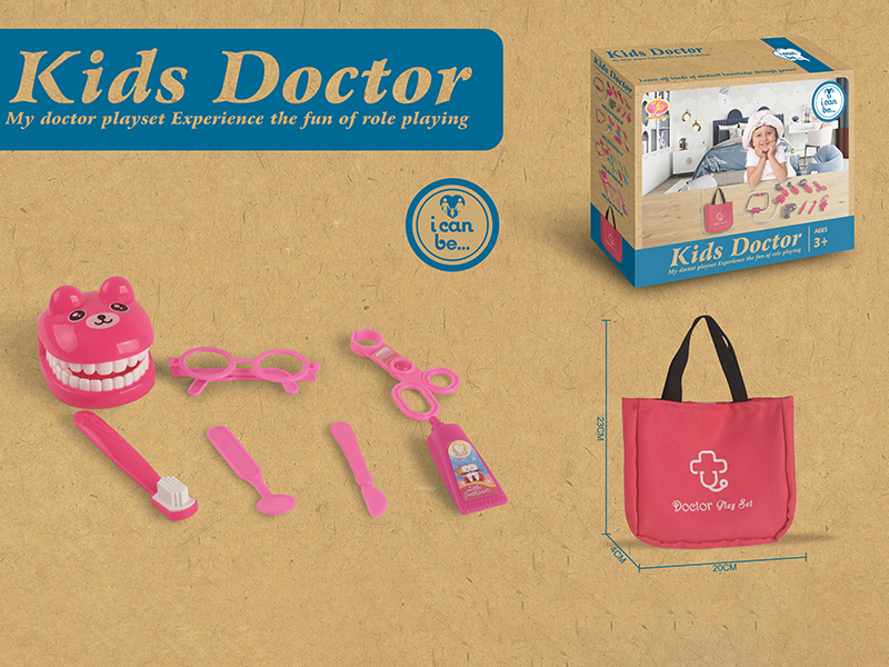 Doctor Set 7 PCS
