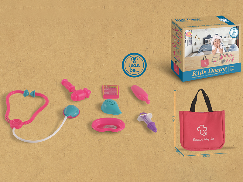 Doctor Set 7 PCS