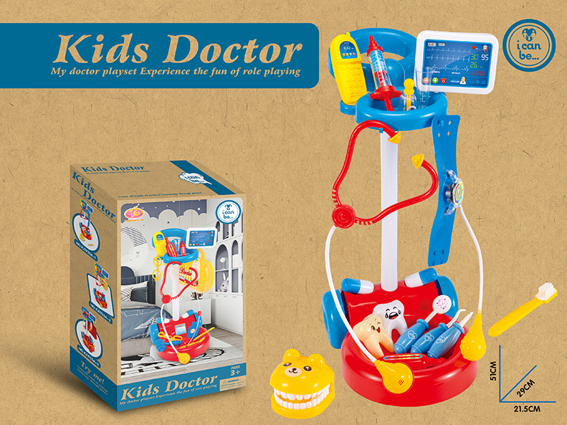 Doctor Cart Set 17pcs