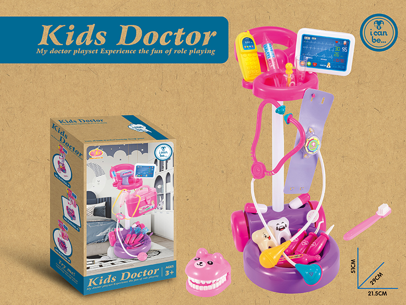 Doctor Cart Set 17pcs