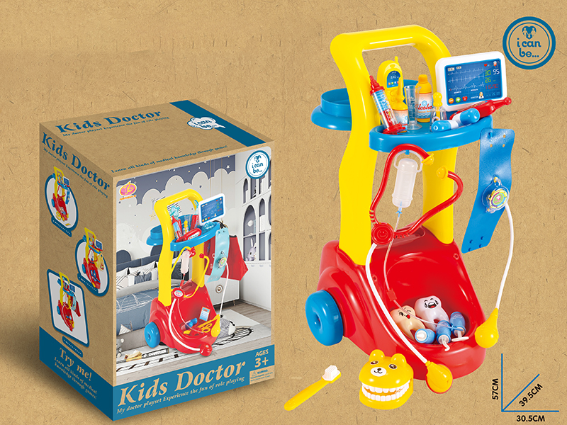 Doctor Cart Set 20pcs