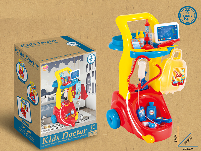 Doctor Cart Set 21pcs