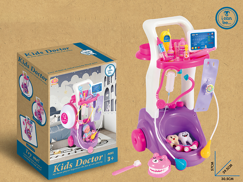 Doctor Cart Set 18pcs
