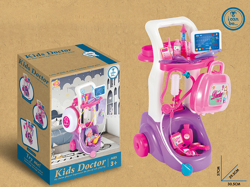 Doctor Cart Set 21pcs