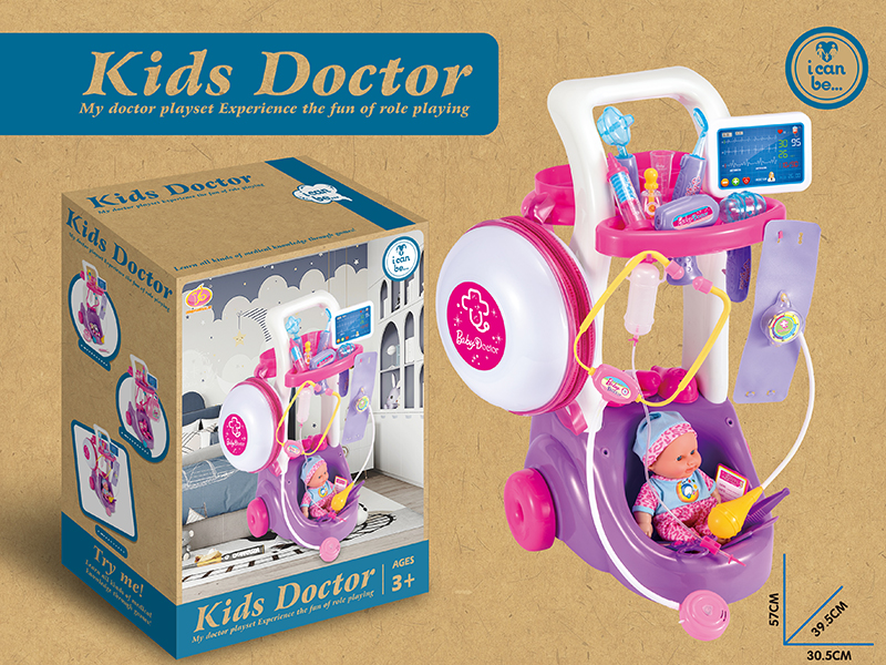 Doctor Cart Set 19PCS