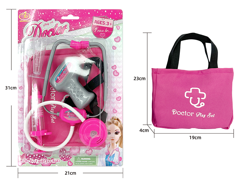 Doctor Set 6 PCS