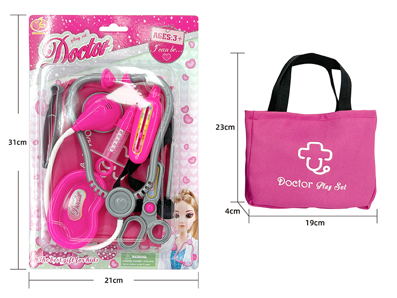 Doctor Set 9 PCS