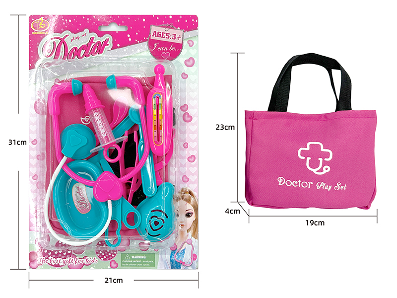 Doctor Set 12 PCS
