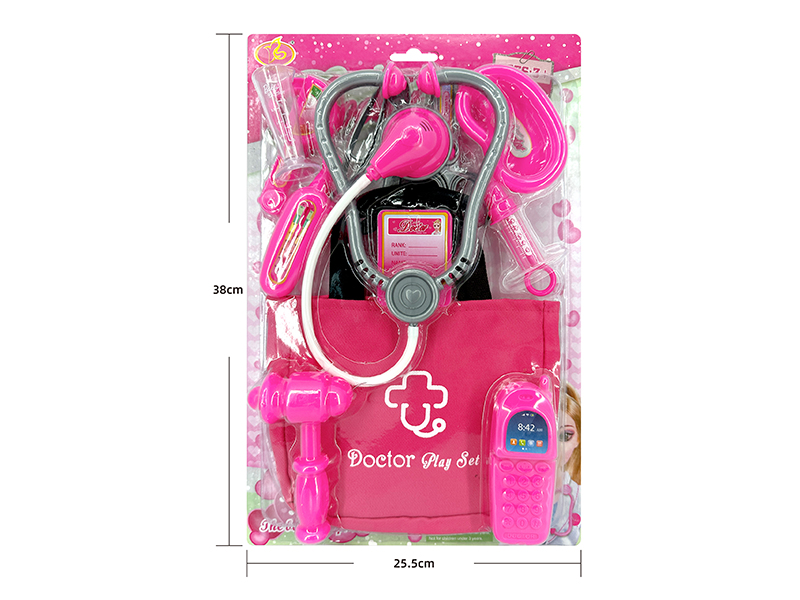 Doctor Set 13 PCS
