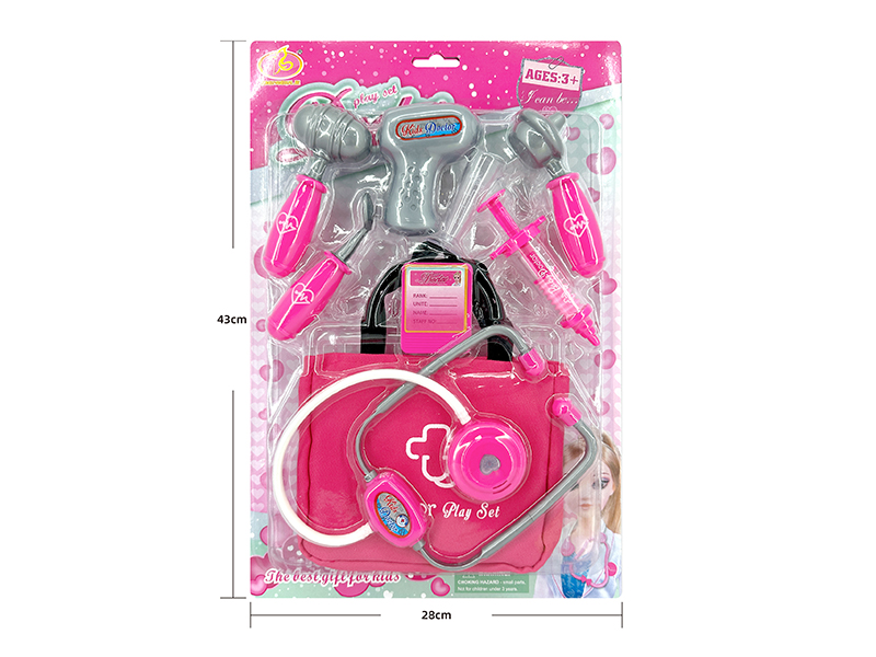 Doctor Set 9 PCS