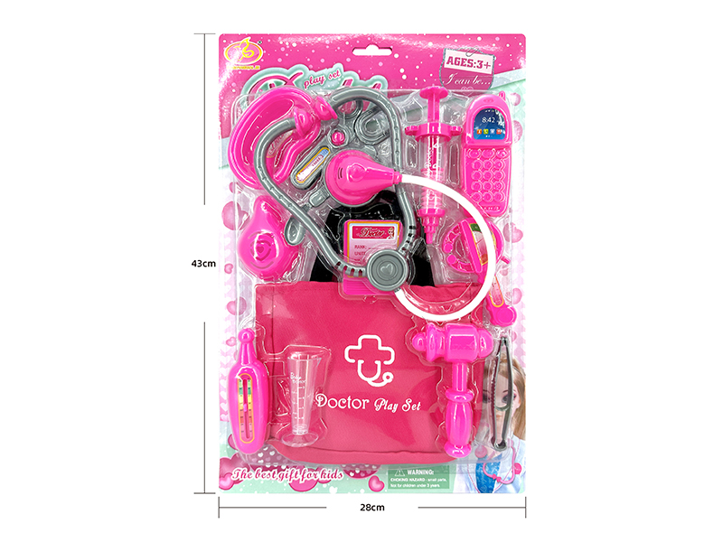 Doctor Set 14 PCS