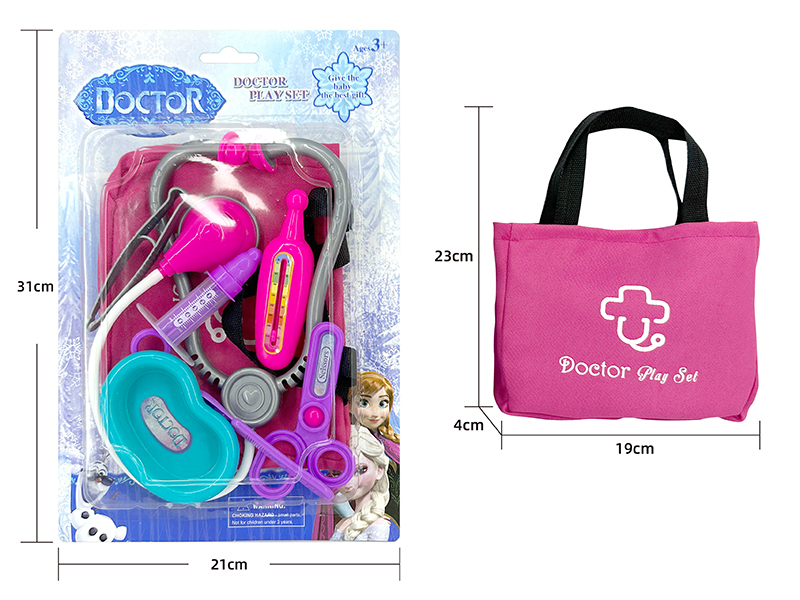 Doctor Set 9 PCS