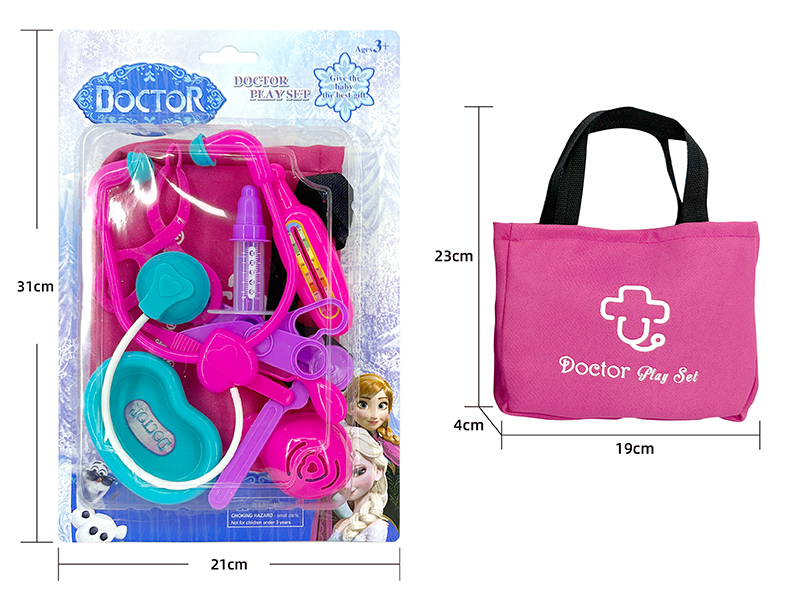 Doctor Set 12 PCS