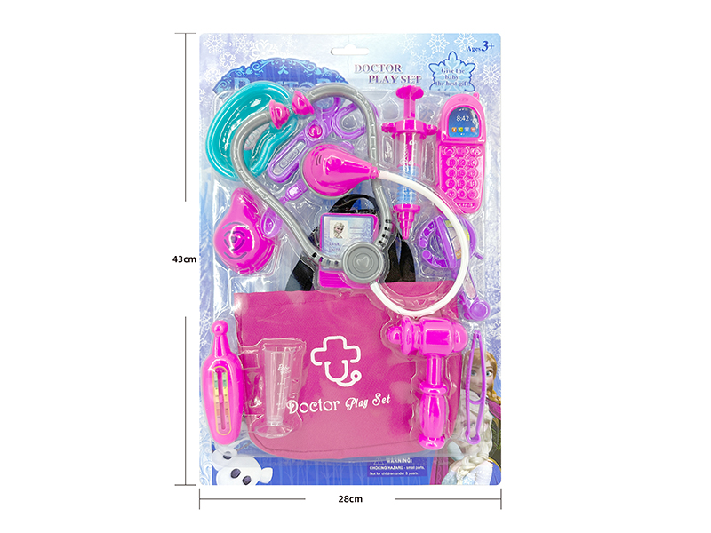 Doctor Set 14 PCS