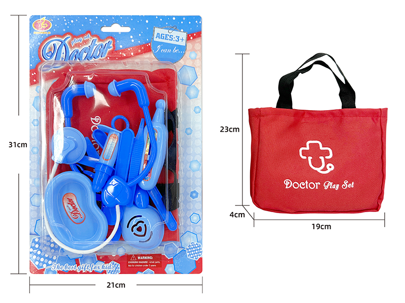 Doctor Set 12 PCS