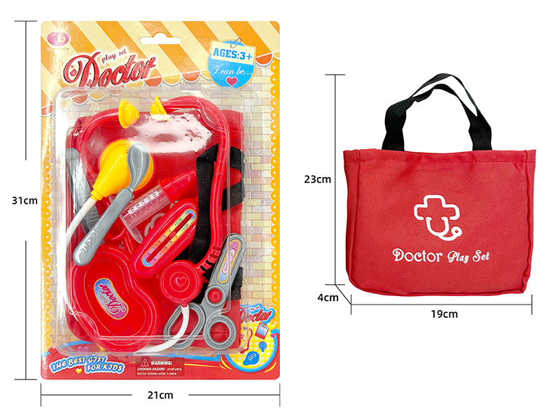 Doctor Set 9 PCS