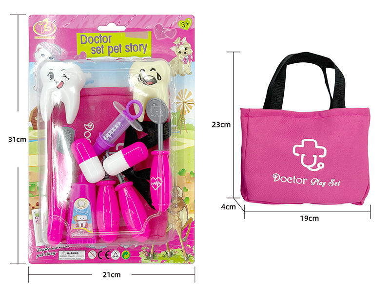 Doctor Set 11 PCS