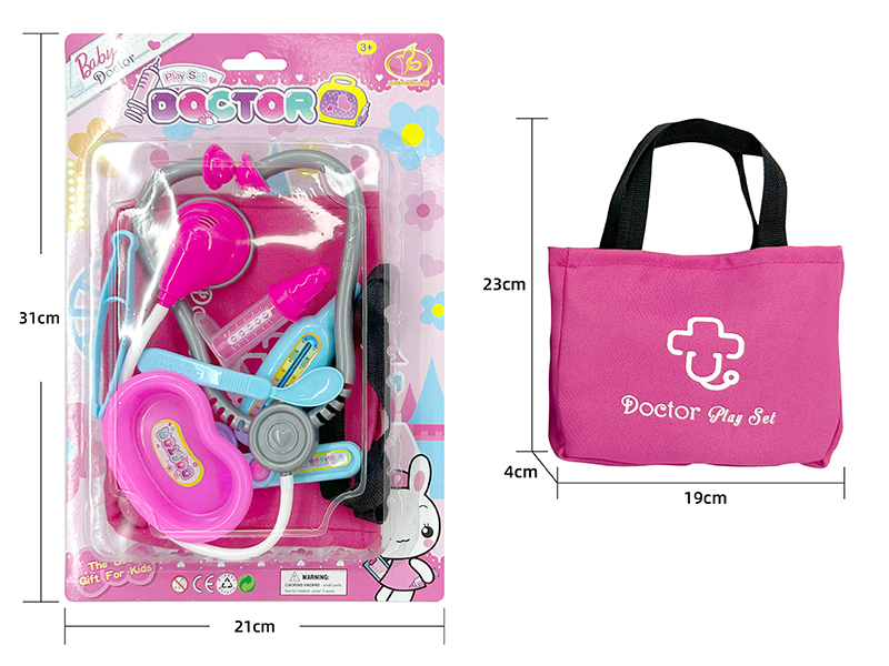 Doctor Set 9 PCS