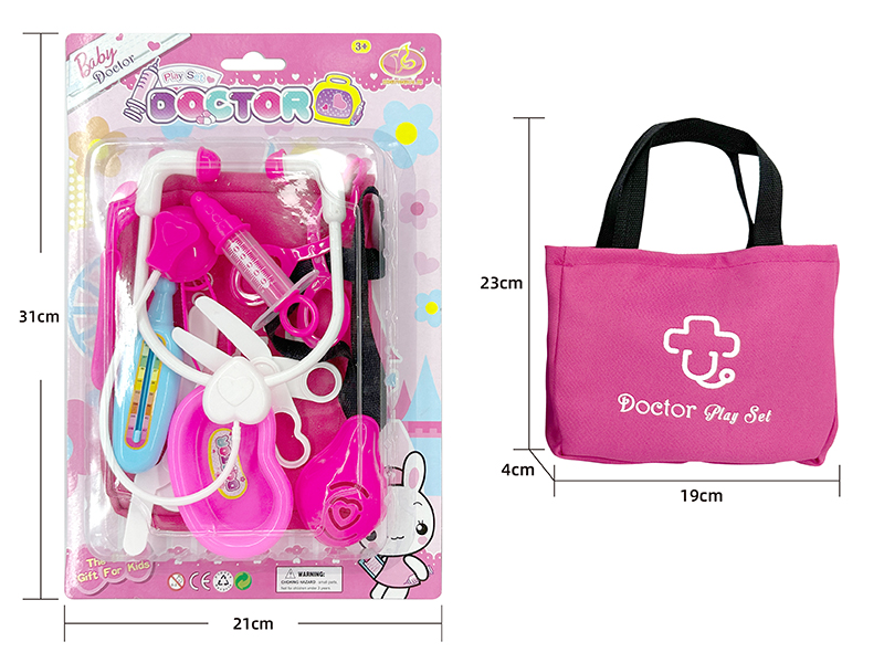 Doctor Set 12 PCS