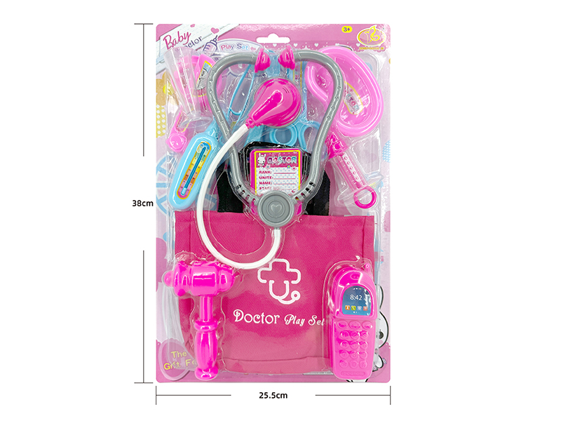 Doctor Set 13 PCS