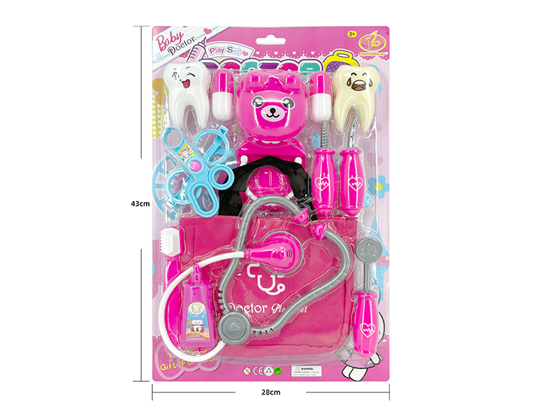 Doctor Set 16 PCS