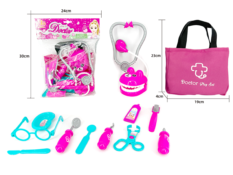 Doctor Set 13 PCS