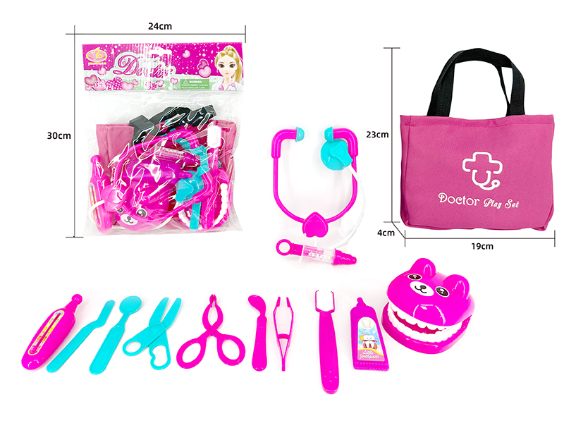 Doctor Set 14 PCS