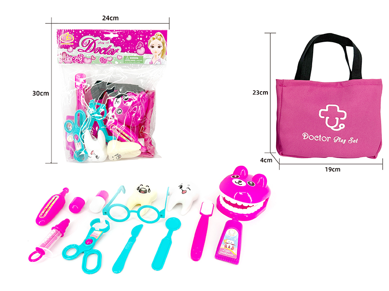 Doctor Set 13 PCS