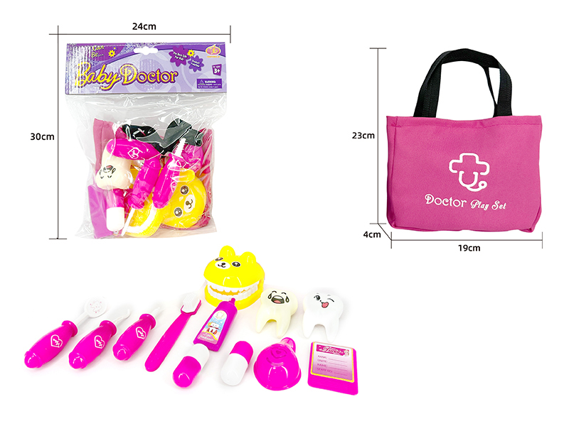 Doctor Set 13 PCS
