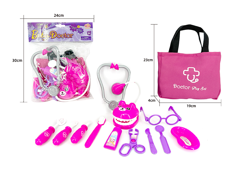 Doctor Set 13 PCS