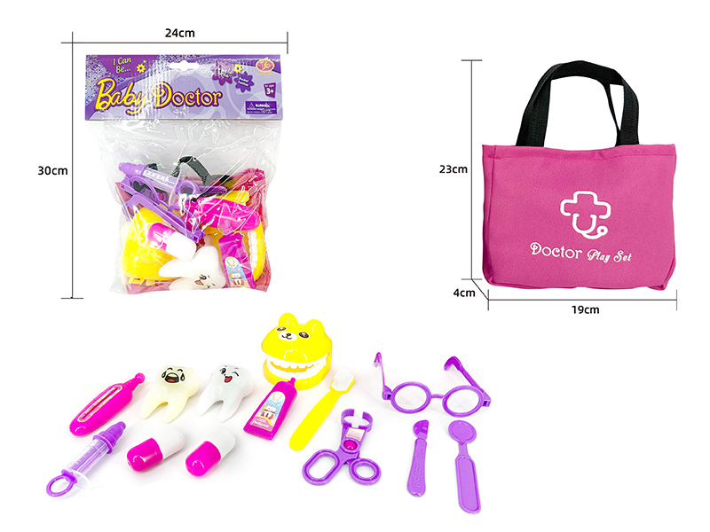 Doctor Set 13 PCS