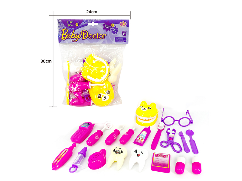 Doctor Set 20 PCS