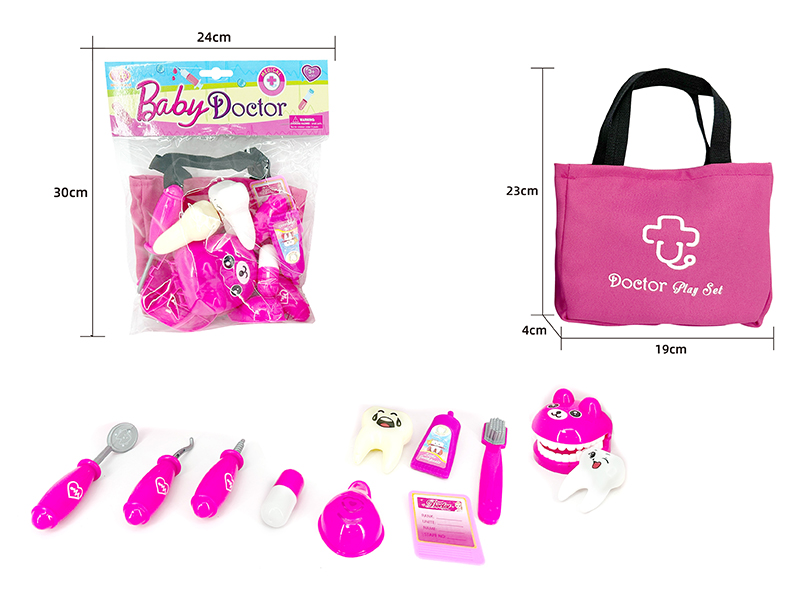 Doctor Set 13 PCS