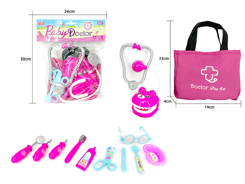 Doctor Set 13 PCS