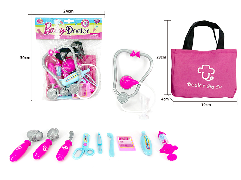 Doctor Set 12 PCS