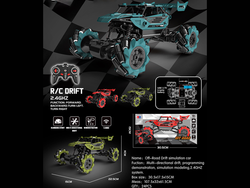 1:18 2.4G R/C Olive Wheel Stunt Drift Vehicle