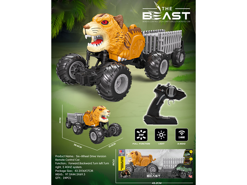 2.4G R/C Tiger Head Climbing Car