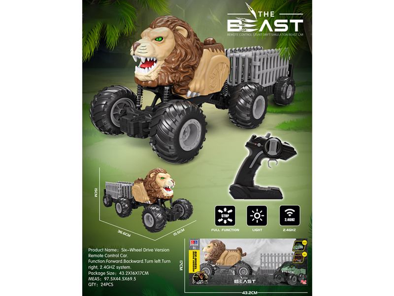 2.4G R/C Lion Head Climbing Car