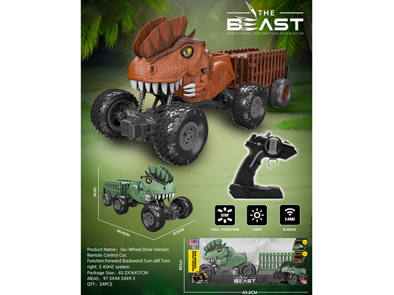 2.4G R/C Double Crown Dragon Climbing Car