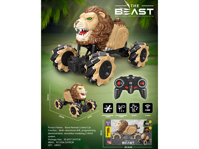 2.4G R/C Lion Head Climbing Car