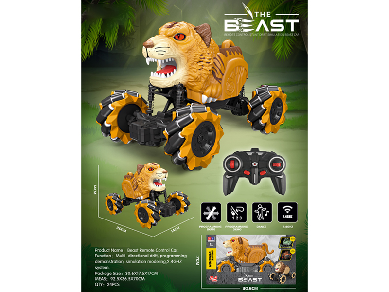 2.4G R/C Tiger Head Stunt Drift Vehicle