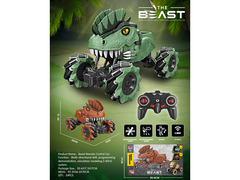 2.4G R/C Double Crown Dragon Climbing Car