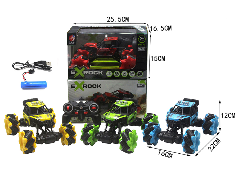 2.4G 4Ch R/C Side Climbing Vehicle