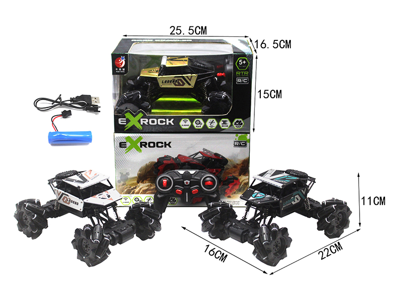 2.4G 4Ch R/C Alloy Side Climbing Car